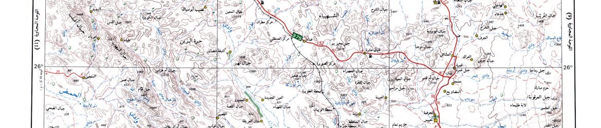 خريطة_منطقة_المدينة_المنورة